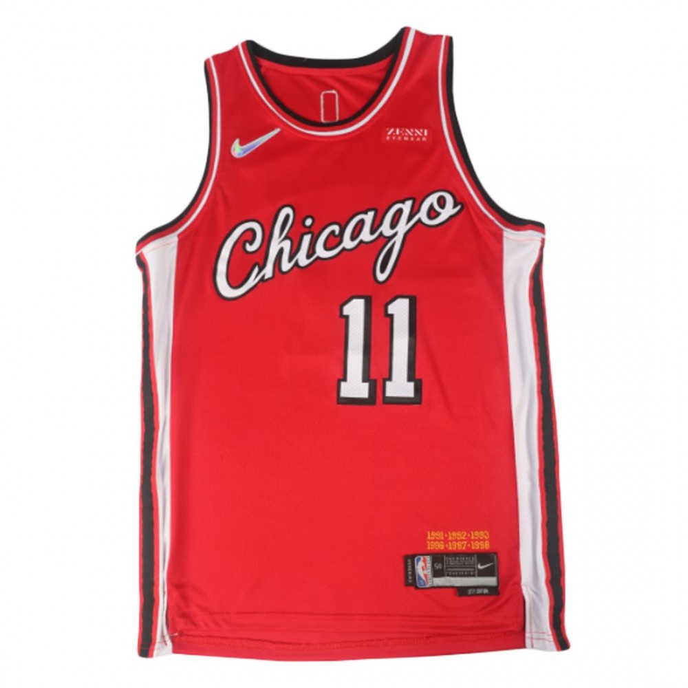 Chicago Bulls DeMar DeRozan #11 Red 2021/22 Swingman 75th Anniversary Jersey - City Edition-Pro Kit Vault | Brand New 26/27 Sports Jerseys